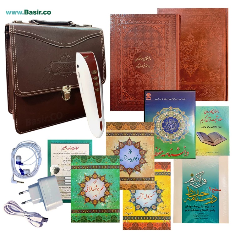 قلم قرآنی بسته حفظ