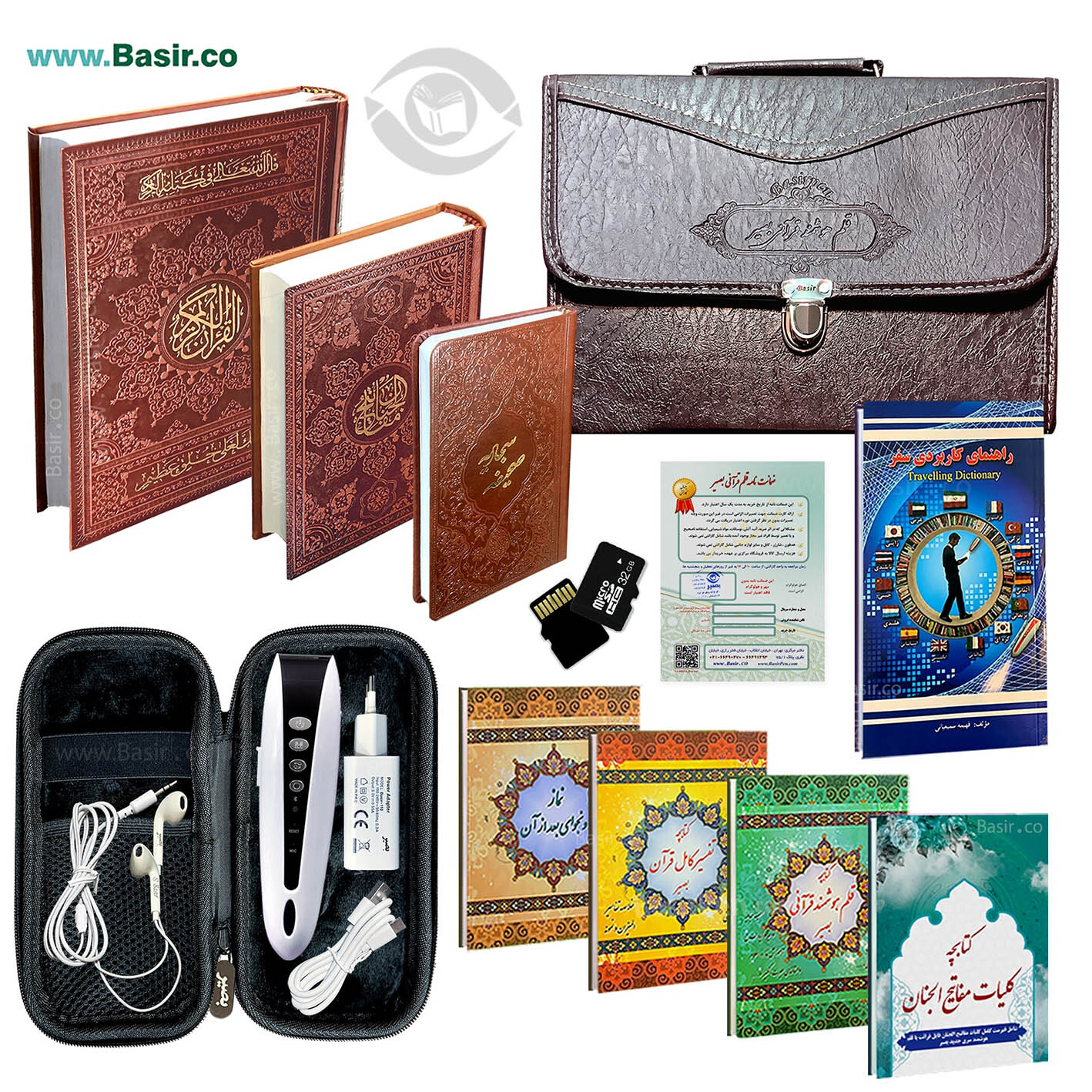  بسته قلم قرآن خوان عالی 