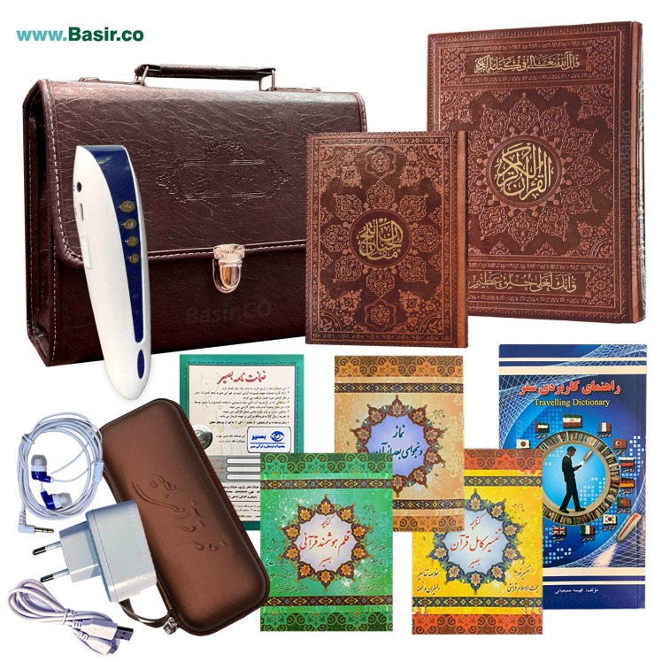 بسته قلم قرآنی بصیر خط عثمان طه