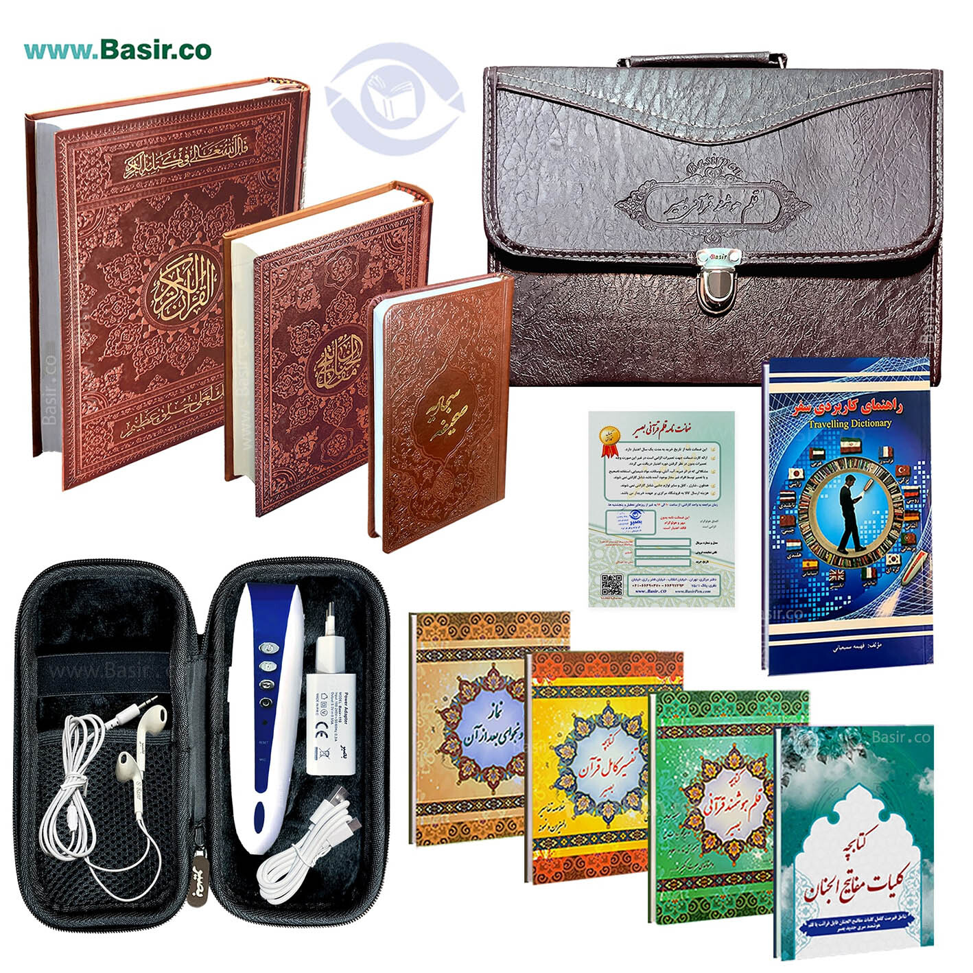  قلم قرآنی ارزان و خوب 