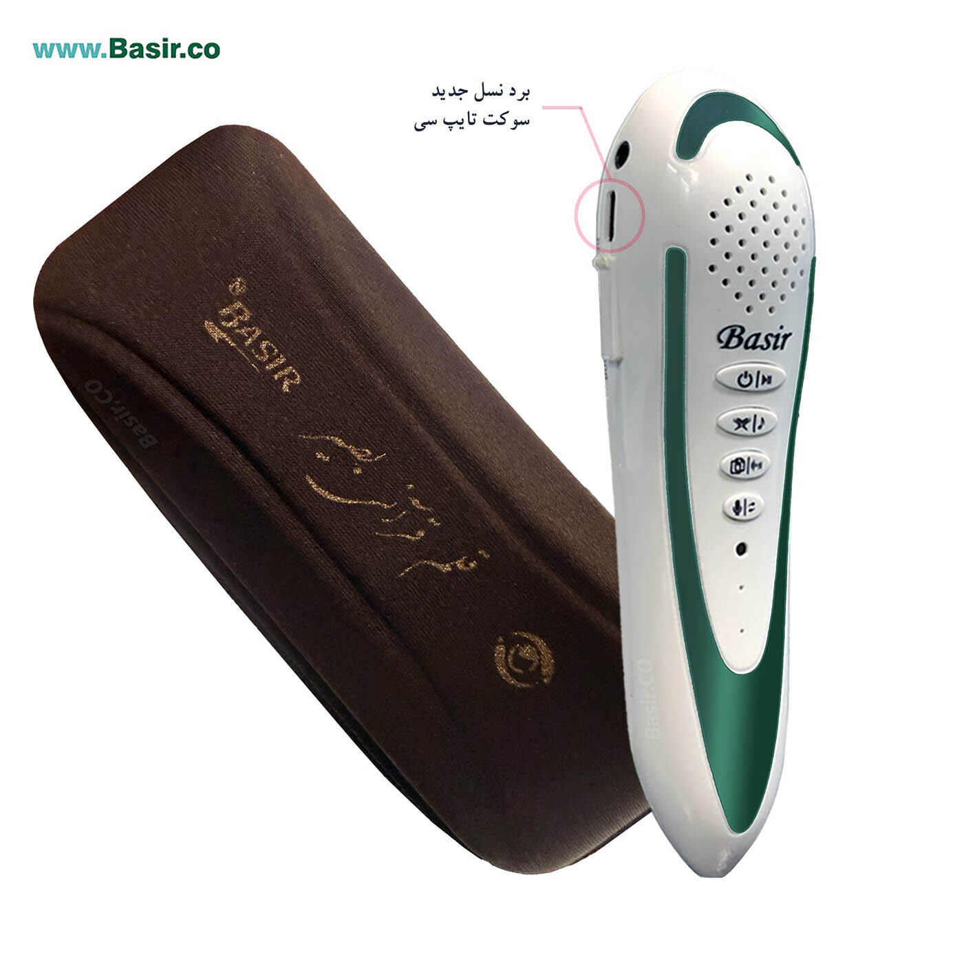  قلم قرانی ارزان کیفیت خوب 