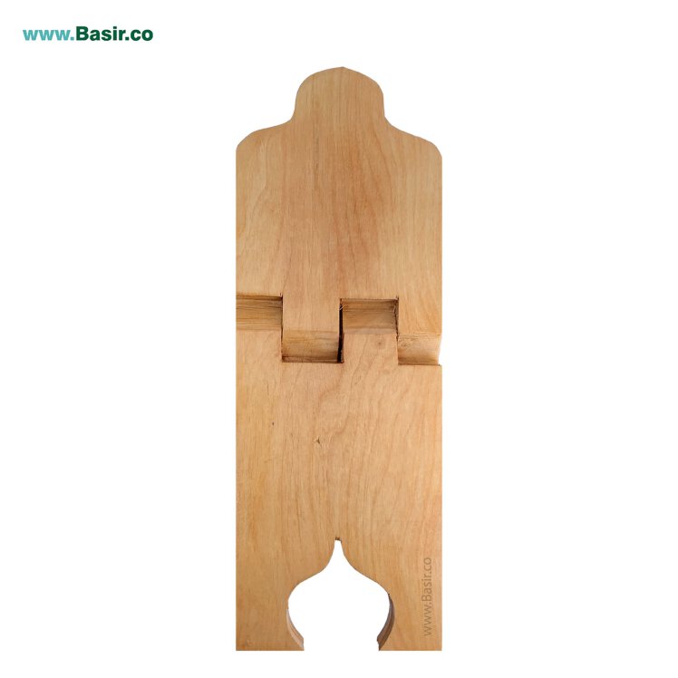 رحل قرآنی