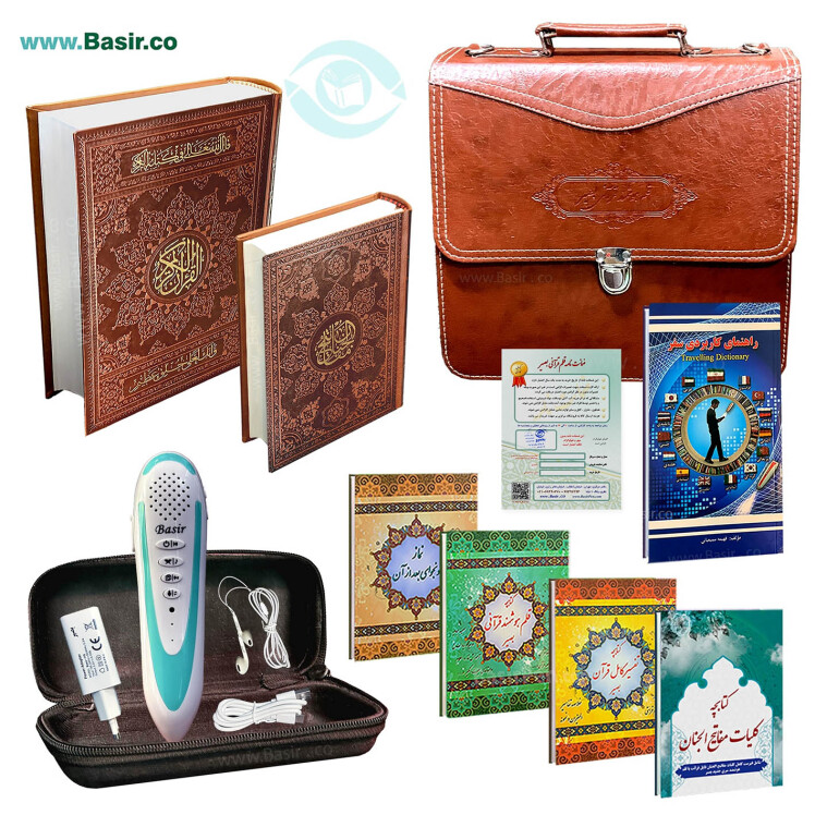 قلم هوشمند قرآنی درشت خط