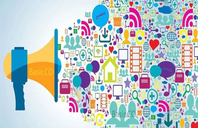 بزرگترین مجموعه تولید و پخش بسته های قلم قرآنی، کتاب نفیس و سایر محصولات فرهنگی