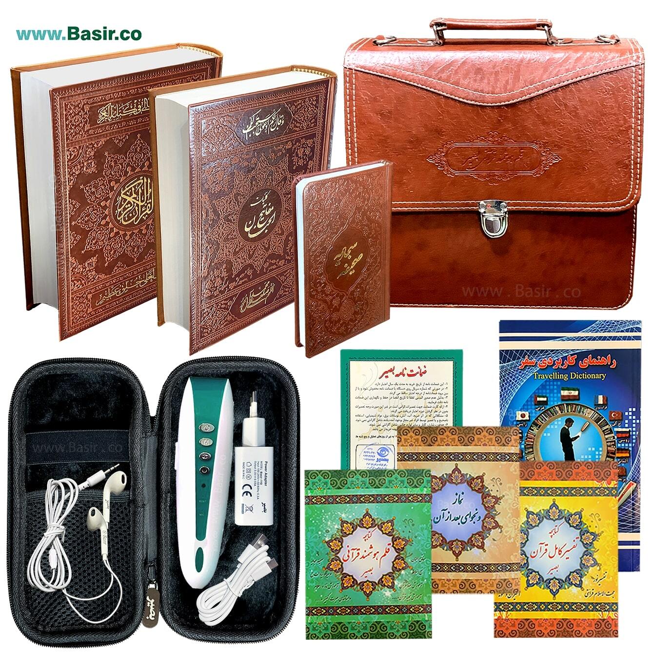  خرید قلم قرآنی 32 گیگابایت 