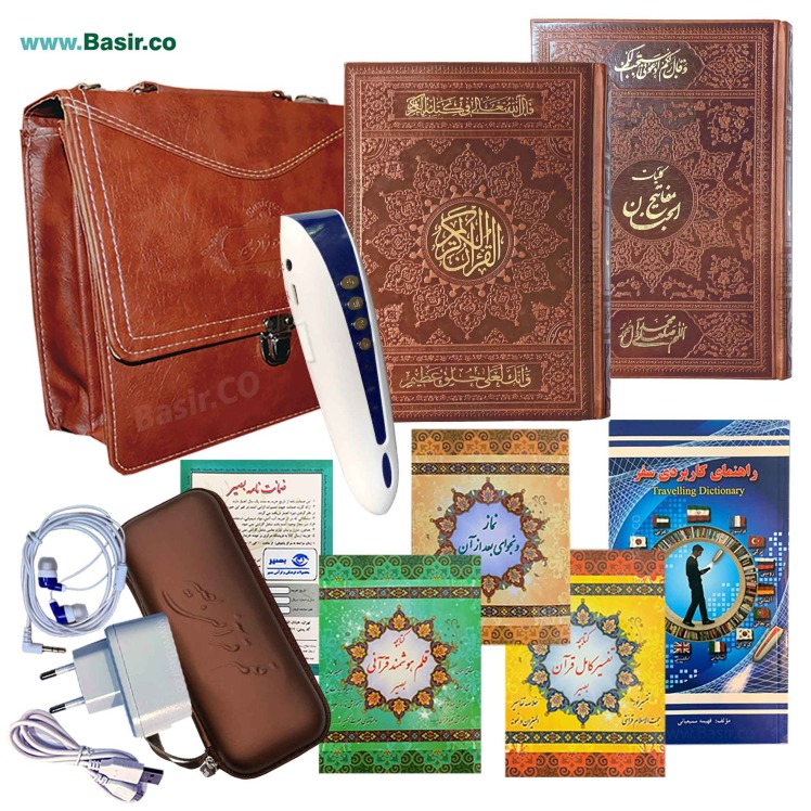 قلم هوشمند قرآنی قاری