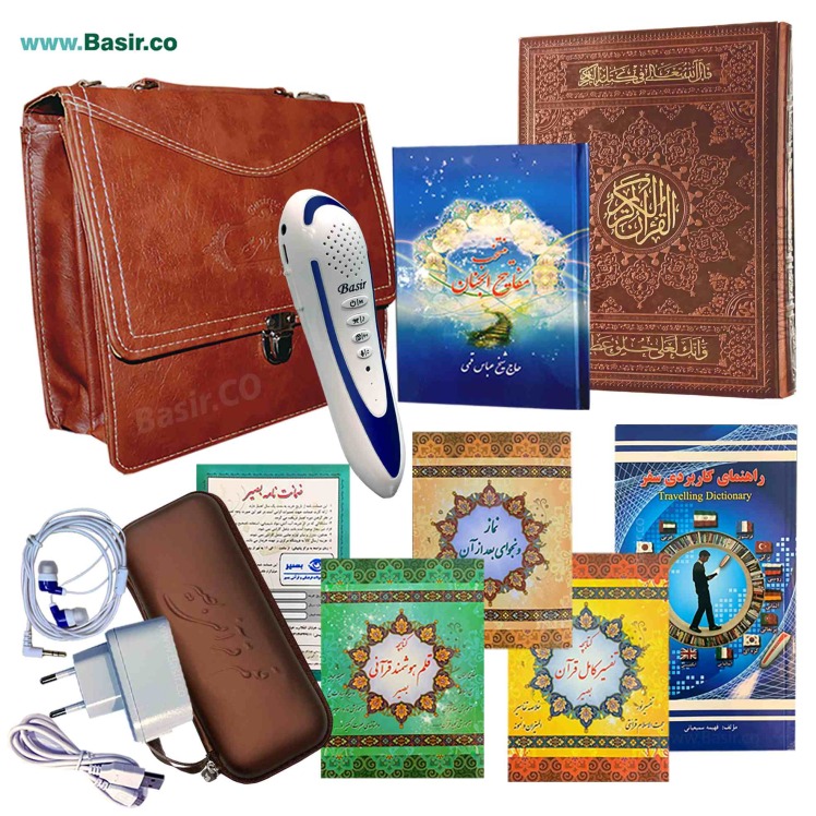 کیف قلم هوشمند قرآنی