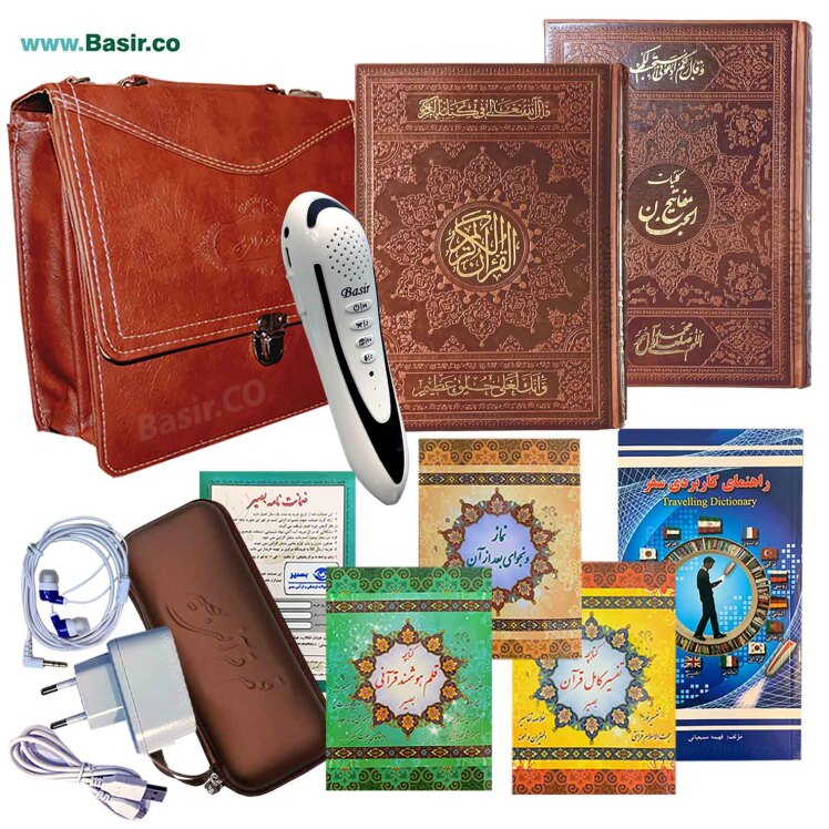 بسته قلم هوشمند قرآنی بصیر