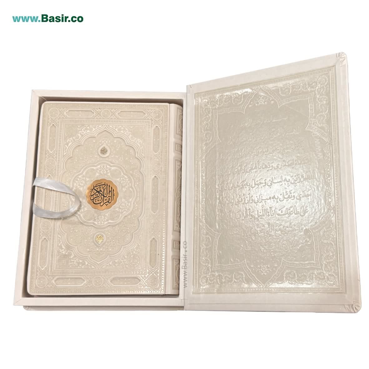  قرآن نفیس عقد 
