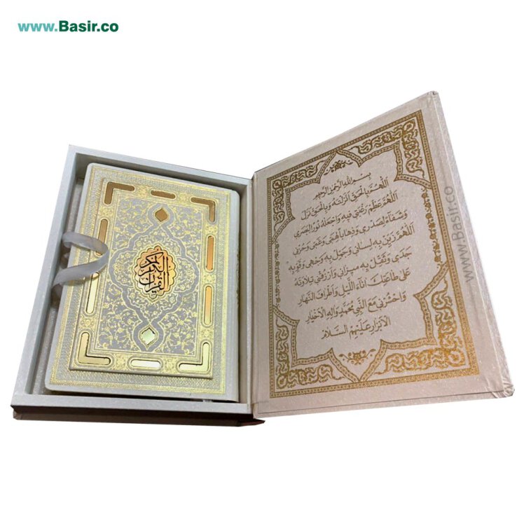سایت رسمی موسسه فرهنگی بصیر | قلم قرآنی، کتاب نفیس و سایت رسمی موسسه فرهنگی بصیر | قلم قرآنی، کتاب نفیس و
