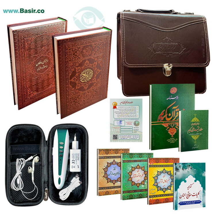 بسته حفظ قلم قرآنی ویژه حافظان
