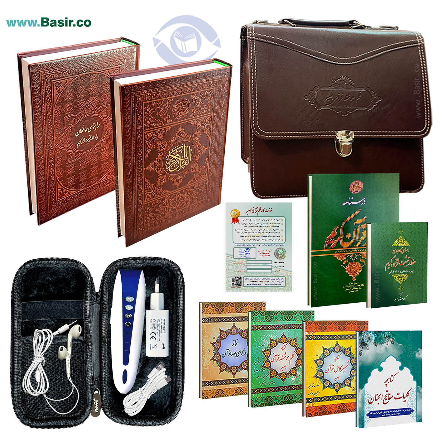  حفظ قرآن با قلم قرآنی 