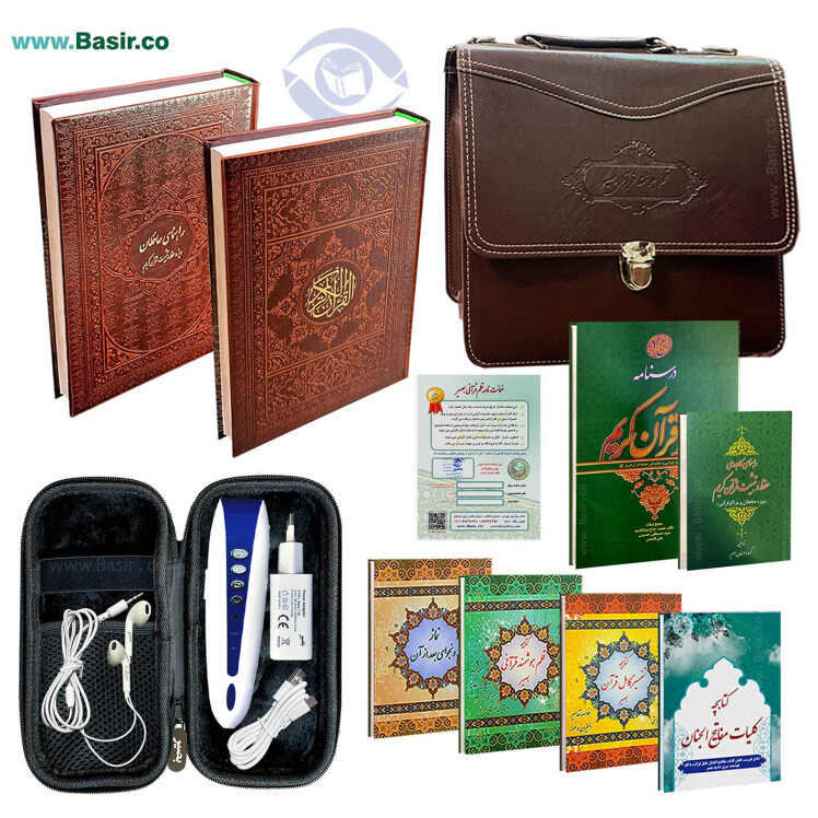 حفظ قرآن با قلم قرآنی