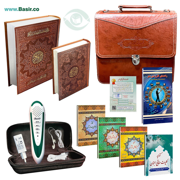 قلم هوشمند قرآنی ایرانی