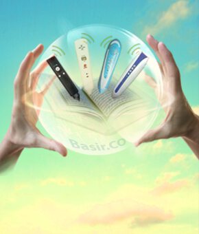 < درباره قلم هوشمند قرآنی >