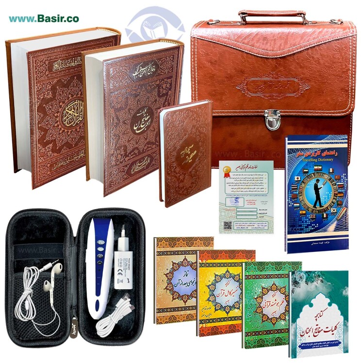 قلم هوشمند قرآنی قاری