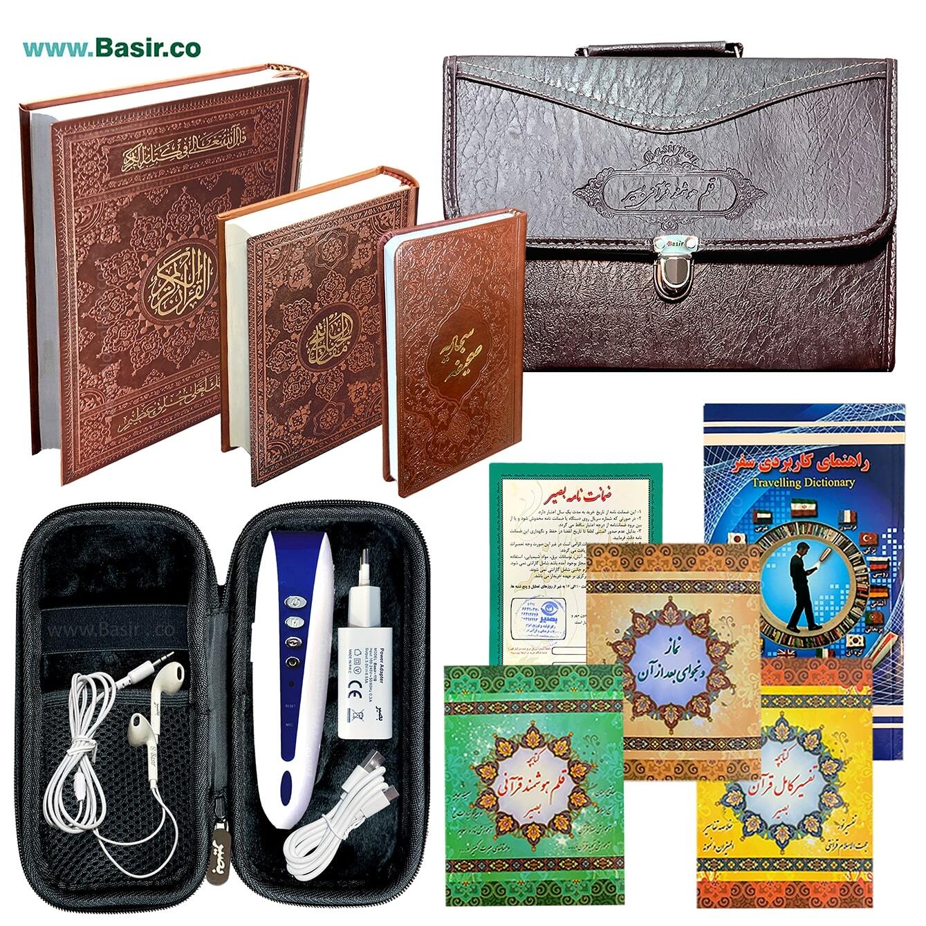  قلم قرآنی ارزان و خوب 