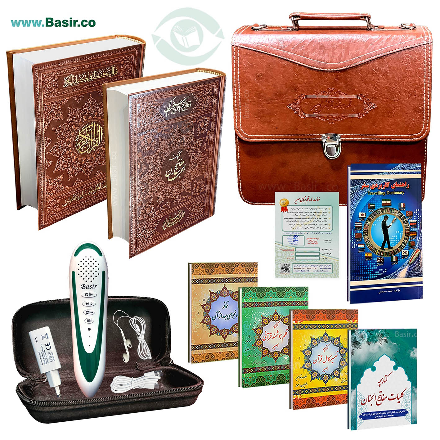  خرید قلم قرآنی 32 گیگابایت 