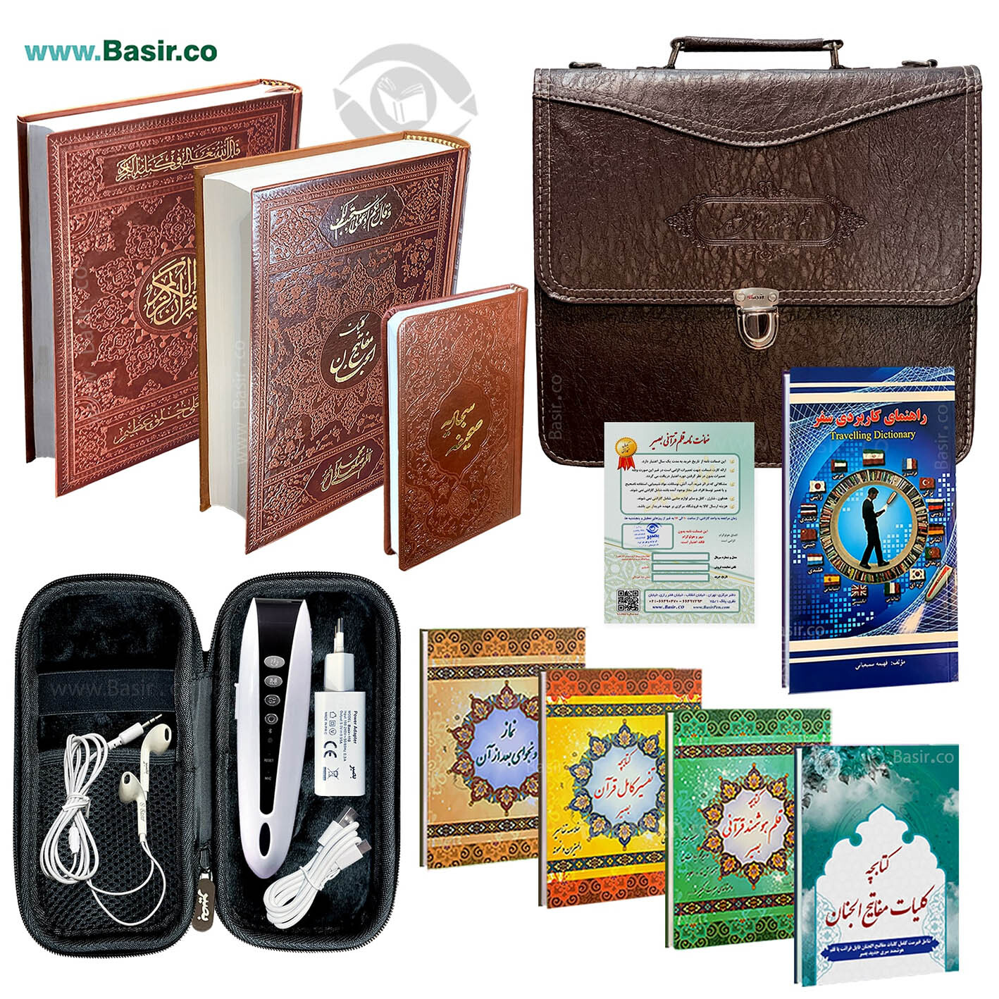  قلم هوشمند بصیر 