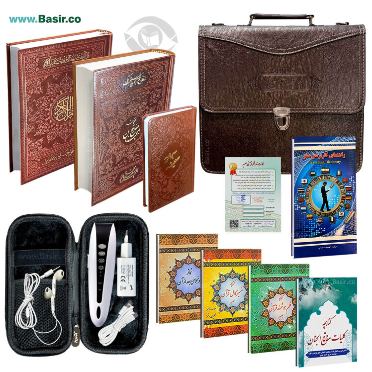 قلم هوشمند بصیر