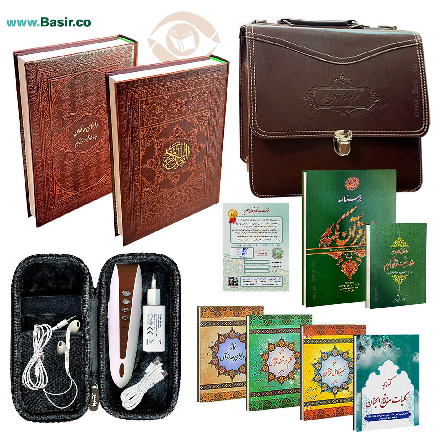 قلم قرآنی بسته حفظ قران