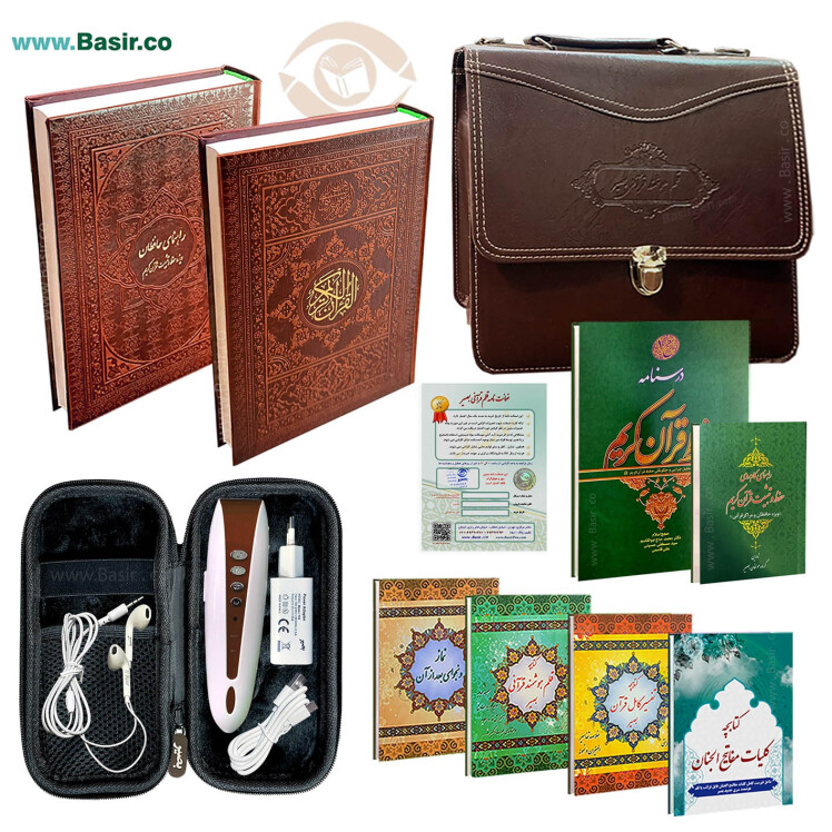 قلم قرآنی بسته حفظ قران